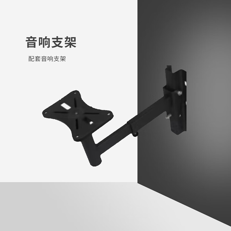 润普Runpu音频扩声会议音响系统(麦克风+音响+调音台+音频处理器+数字移频器+时序电源)RP-JDYP1024F高清大图