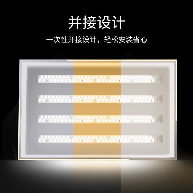 led吸顶灯灯芯改造灯板长方形灯管节能灯泡灯珠灯盘灯带长条灯芯 单根亏本促销 不 40公分超亮白光 16瓦