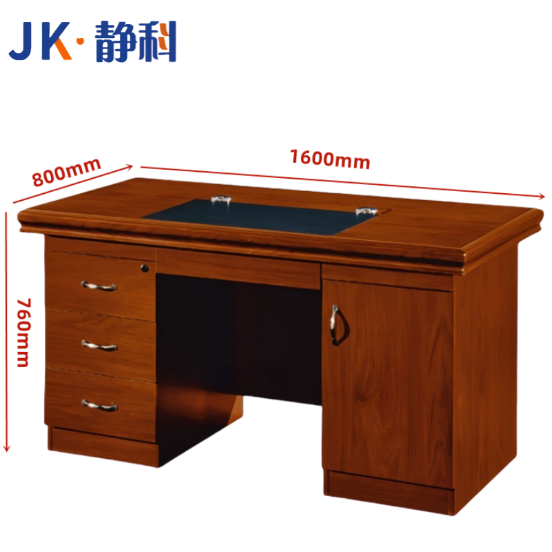 静科 电脑桌160*80*76cm