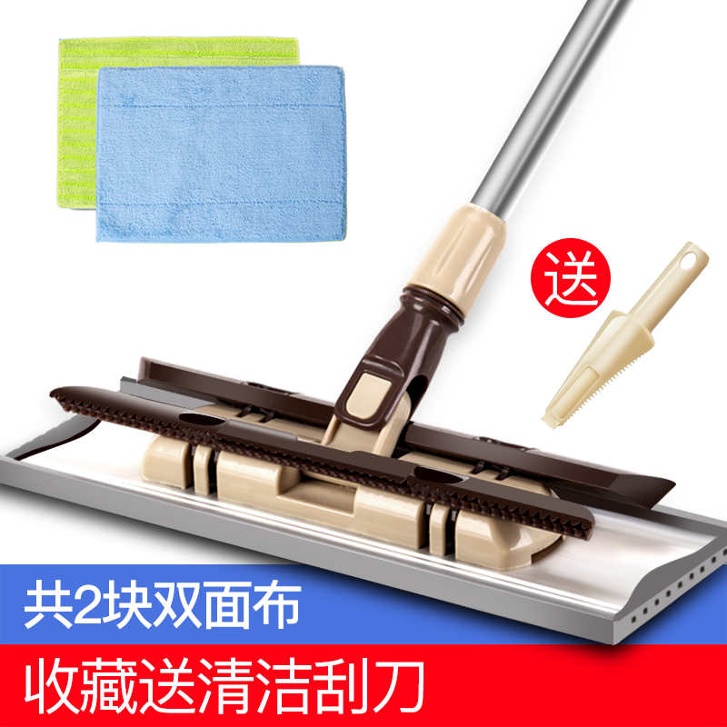平板拖把家用免手洗懒人一拖瓷砖拖地拖布擦地墩布净干湿两用