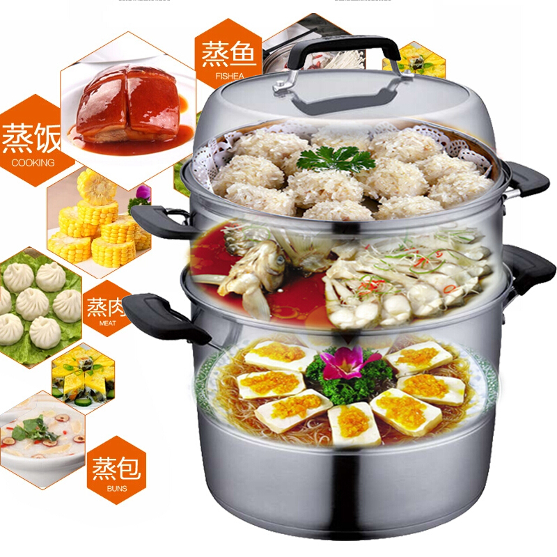 苏泊尔(SUPOR)味鲜不串味蒸锅 SZ26E1