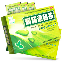 北奇神 润肠通秘茶10袋 益气养血活血润肠通便气血两虚型便秘患者通便袋泡茶肠胃用药