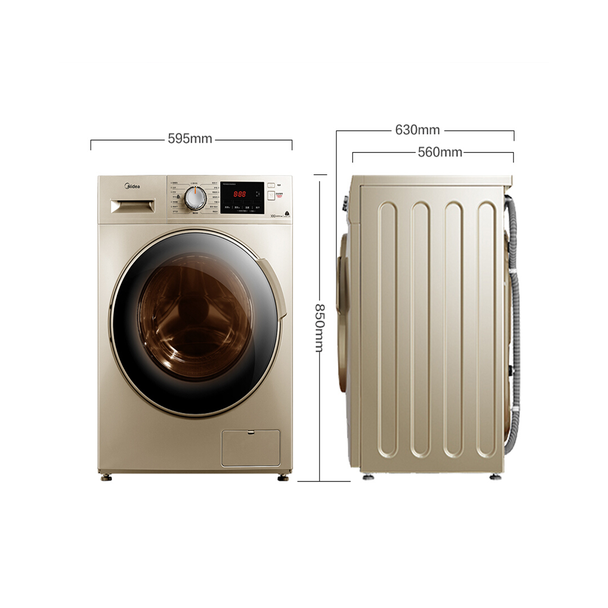 美的(Midea) 10公斤全自动洗衣机滚筒洗烘一体机 变频安静 家用大容量金色 洗干一体机MD100V332DG5高清大图