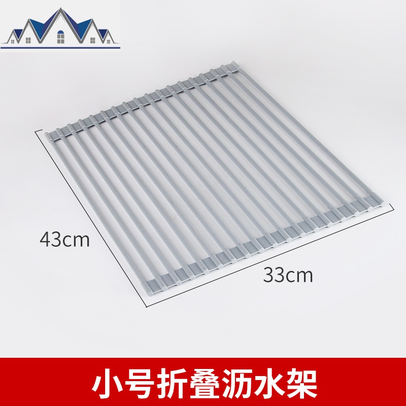 水沥水架硅胶可折叠放碗碟果蔬置物架厨房水上用品滤水收纳架 三维工匠高清大图