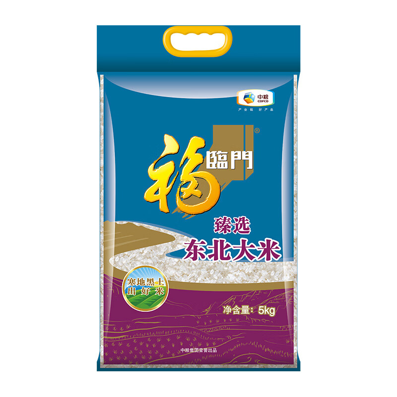 中粮福临门 臻选东北大米 5kg
