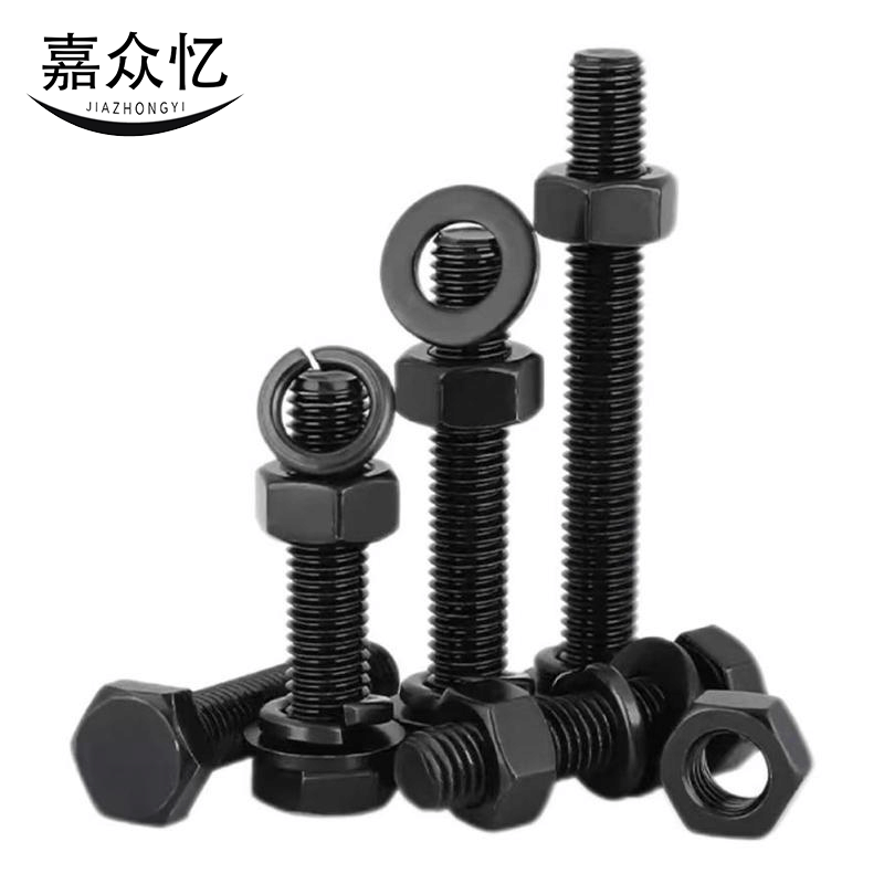 嘉众忆 4.8级外六角螺栓装 JZY-004 18*200mm[螺栓+螺母+平弹垫] /套图片