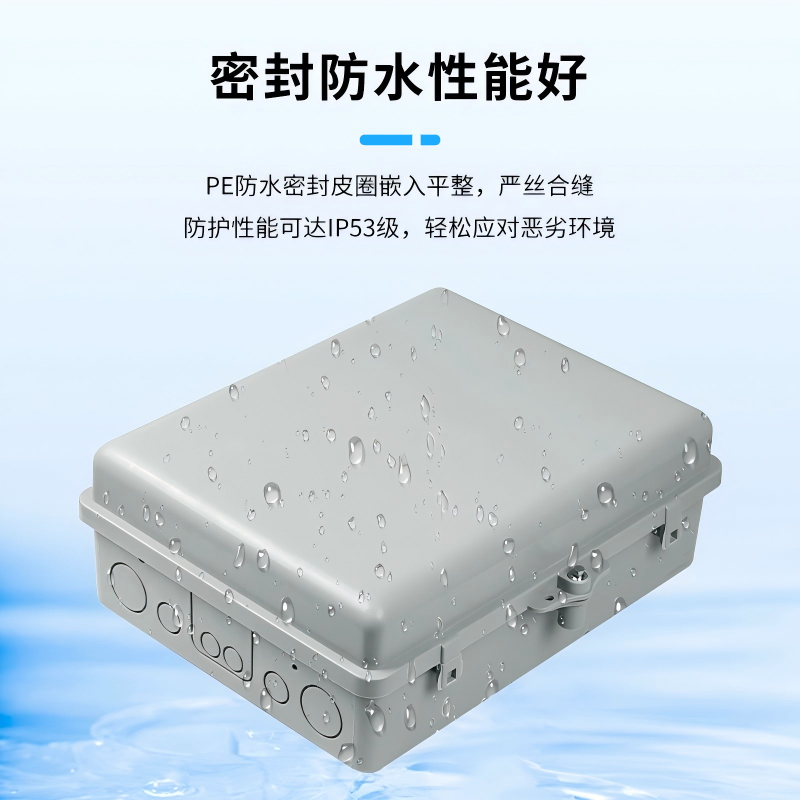 澳狒 光缆分纤分线箱12/24/36/48/72/96/144芯室内外楼道配线箱高清大图