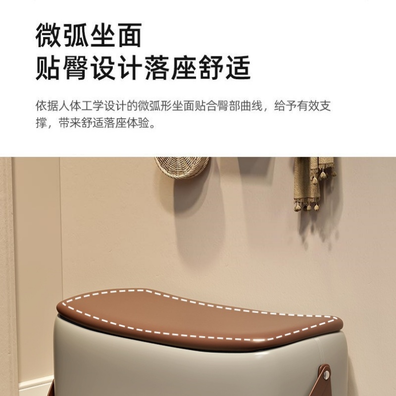 铭 思 达换鞋凳换鞋凳高清大图