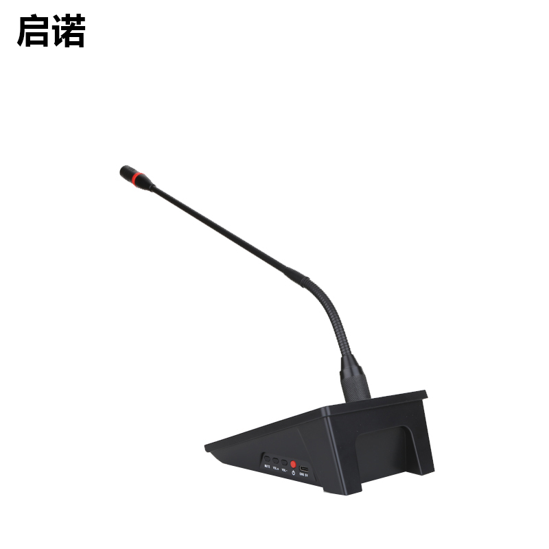 启诺 QN-MWC5100c/d无线会议系统话筒充电款 专业会议鹅颈麦克风(长咪)黑高清大图