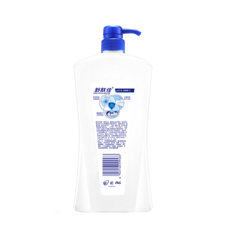 舒肤佳(Safeguard)纯白清香型沐浴露720毫升
