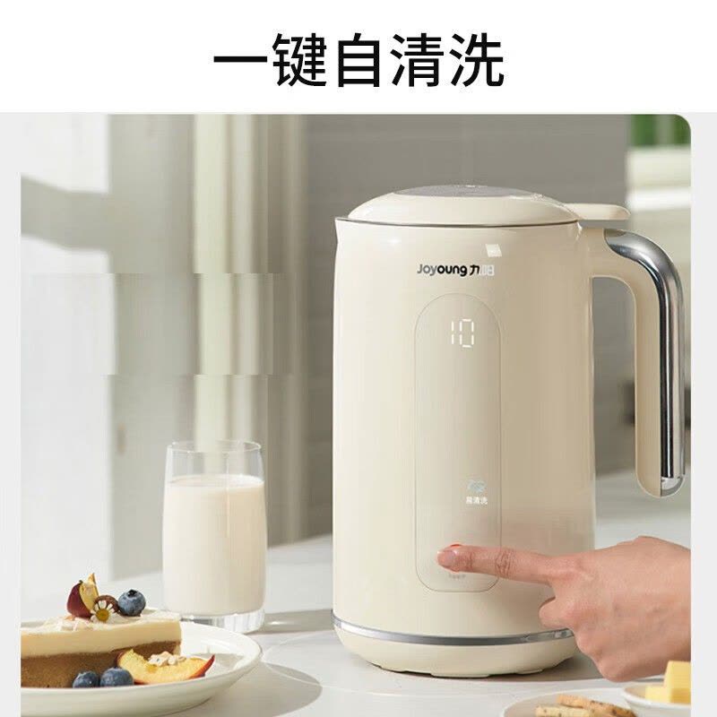 九阳Joyoung豆浆机无网研磨免滤湿豆4-5人1.1L白色塑料杯体轻巧2.1kg图片