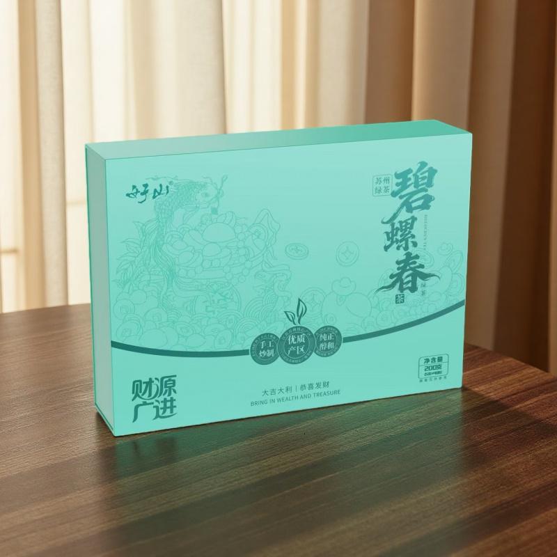 知福碧螺春茶高清大图