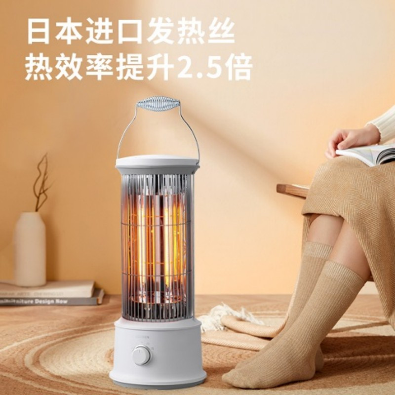 SEEDEN西点 鸟笼电暖器XD-1000H高清大图
