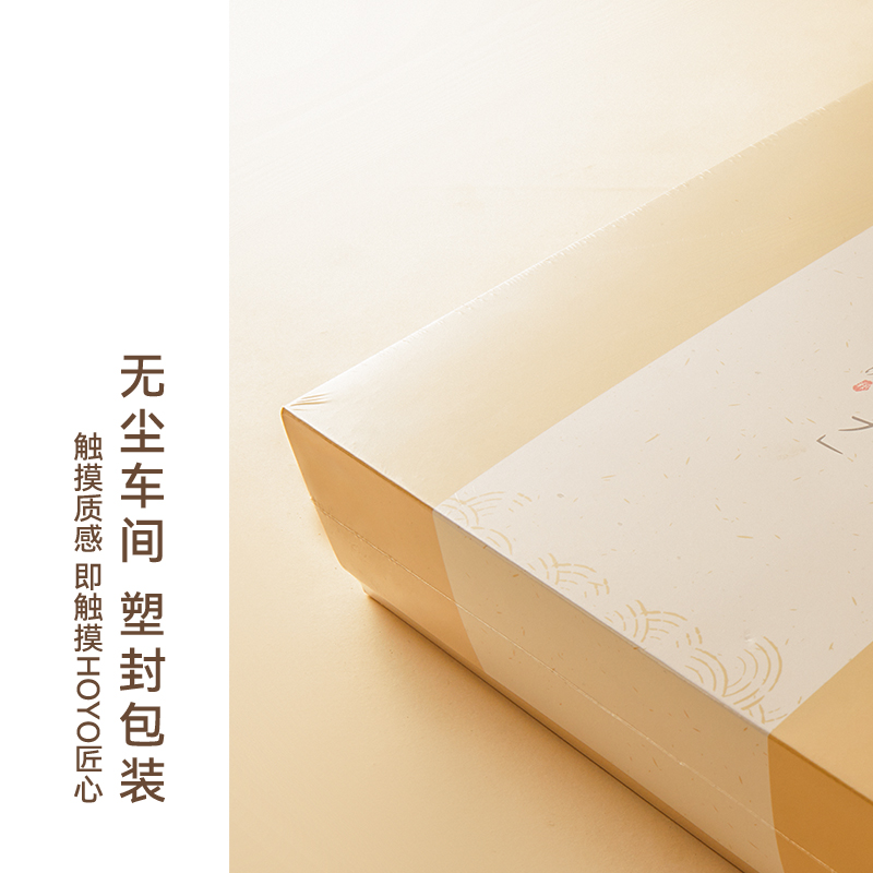 HOYO沐浴5件套(方巾*1+毛巾*2+沐浴海绵*1+浴花*1)7734(浅灰+西瓜红)高清大图