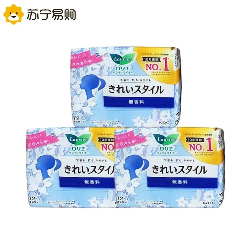 花王乐而雅进口护垫72片*3包组合装清新花香日用卫生巾棉柔超薄干净清爽高清大图