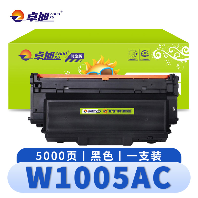 卓旭 硒鼓(惠普HP 407nk)W1005AC 支