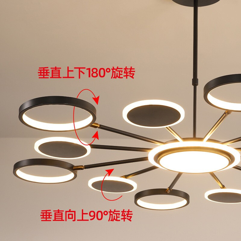 飞莺轻奢北欧客厅吊灯简约现代创意大气灯饰卧室餐厅灯具组合全屋套餐
