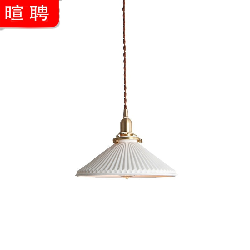 北欧复古日式白色陶瓷餐厅阳台吊灯铜床头过道玄关灯单头小吊灯中精质