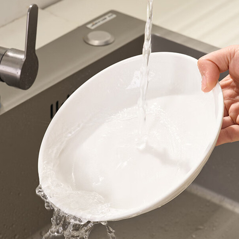 MAXCOOK美厨陶瓷碟650ml*2个装纯白MCTC3291高温烧制高清大图