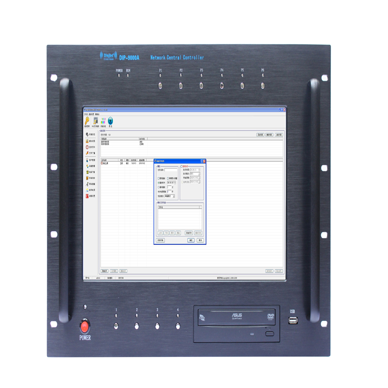 迪玠宝(DISJBO)控制中心 DIP-9000A