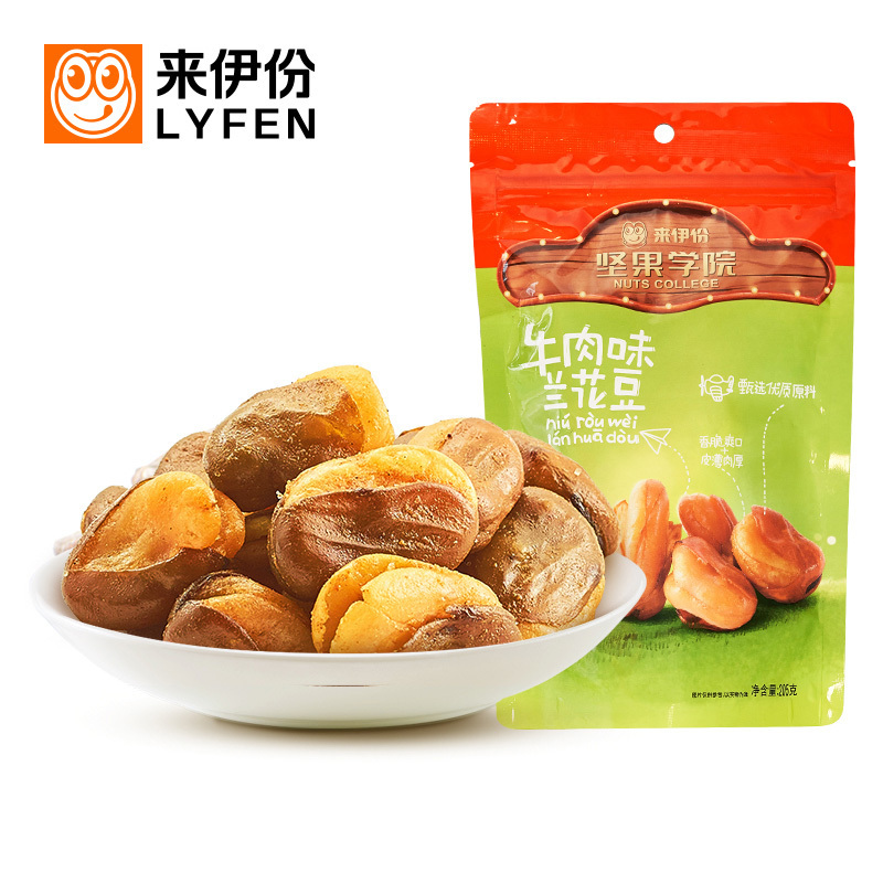 口水娃兰花豆烤肉味88g