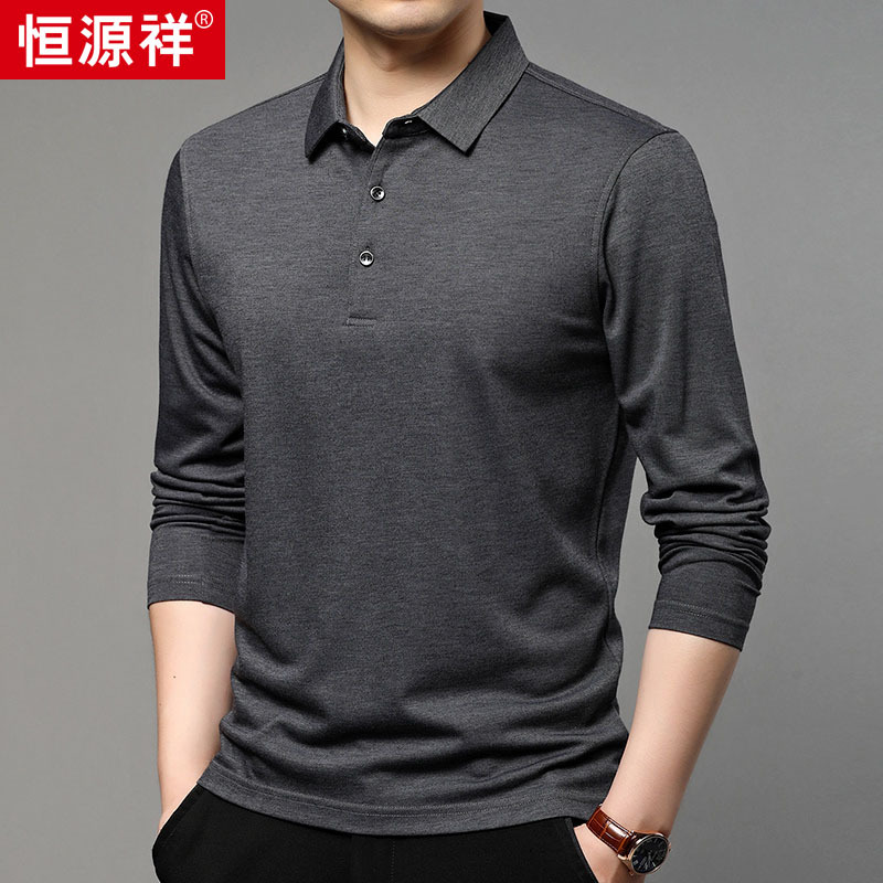 恒源祥莫代尔含羊绒长袖t恤男2025秋冬新款中老年翻领体恤男t恤衫高清大图