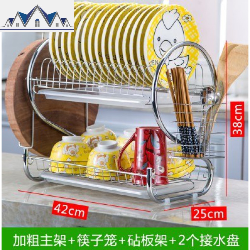 厨房箜空历沥水驾架淋水水碗碟放洗宛碗溧水碗架家用置物漏水_545 白色双盘砧板款加粗加厚