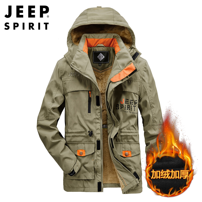 JEEP SPIRIT吉普男士棉衣加绒加厚工装多袋外套秋冬保暖军旅登山棉服可脱卸帽大码夹克
