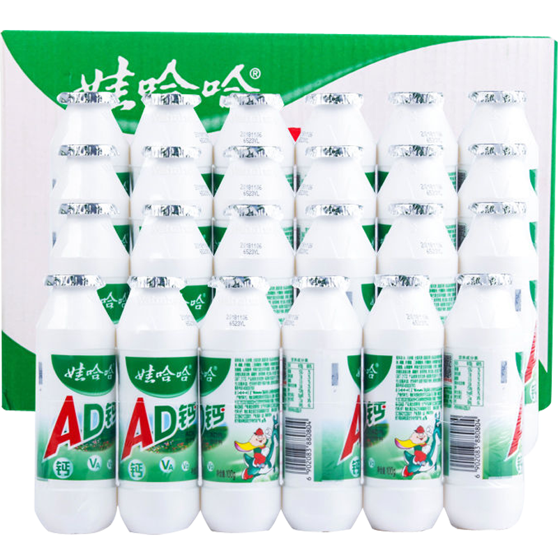 娃哈哈ad钙奶100mlx48瓶儿童牛奶饮料儿时的味道怀旧记忆网红饮料参数