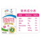 苏宁宜品自营 伊利 脱脂纯牛奶 250ml*16盒
