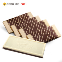 萨洛缇德国原装进口巧克力咖啡味 18年9月底到期 第三方卖家发货,正常2-3天到货,介意勿拍,不支持7天无理由退货