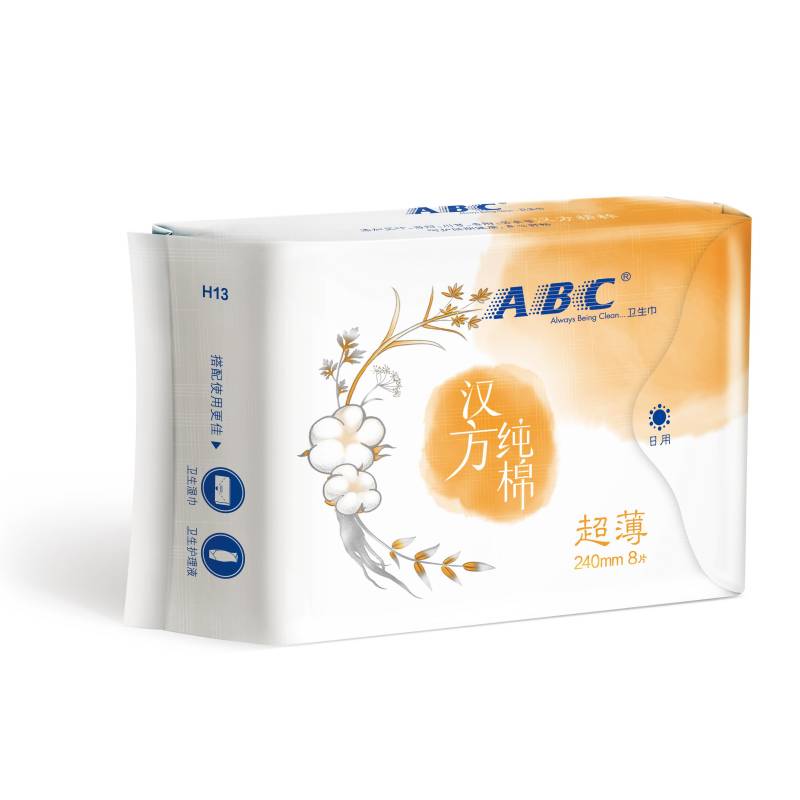 ABC 汉方棉超薄日用组合装卫生巾5包40片(240mm*8片*5包)高清大图