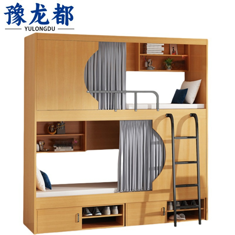 豫龙都 员工床 1.2m 张