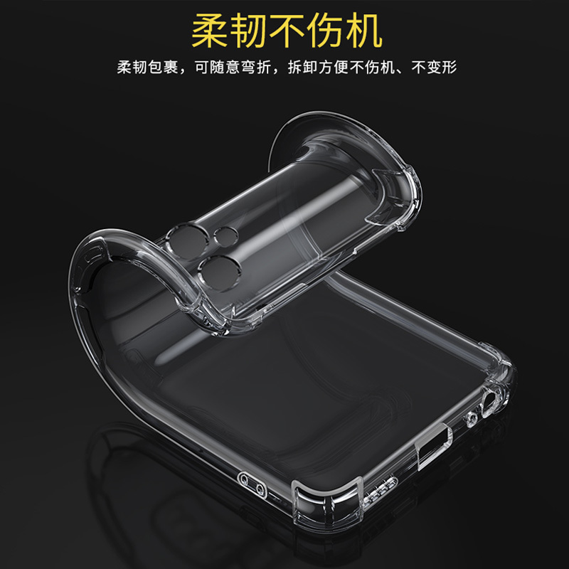 BOEEK 适用于小米Redmi 12C手机壳红米12透明软壳四角气囊防摔简约男女个性全包镜头保护套