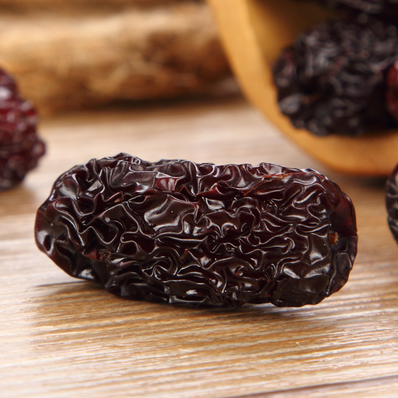 黑枣 黑枣大乌枣 黑枣新疆乌枣黑枣新鲜大黑枣紫晶枣 新疆黑枣 500g