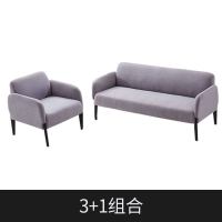 【一鹏】办公沙发简约现代商务会客接待布艺沙发个性洽谈组合沙发
