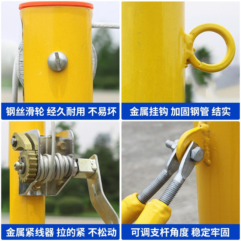 亚信室外ABS羽毛球柱移动式户外成人标准训练比赛铸铁底座羽毛球网架艾莱特全套安装