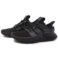 Adidas/阿迪达斯 三叶 男鞋 复古老爹鞋休闲鞋耐磨运动鞋跑步鞋B37464