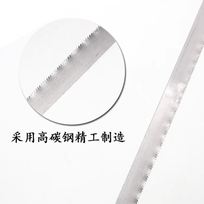 衡雁骏兴 普通钢锯条 中齿300# 片高清大图