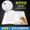 安徒生童话故事全集三年级上册格林童话正版稻草人书快乐读书吧|安徒生童话(送考点)