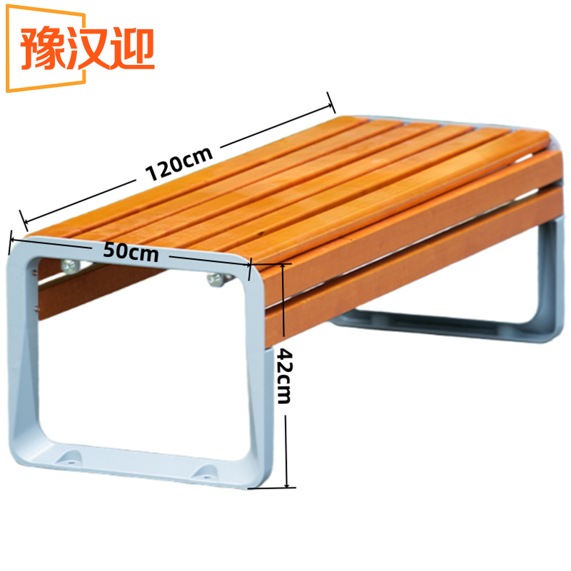 豫汉迎长凳高清大图