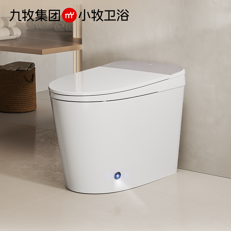 九牧(JOMOO)小牧卫浴智能马桶轻智能除臭抗菌一体式坐便器 5200 带水箱+脚感冲水+座圈加热+停电 坑距400mm高清大图