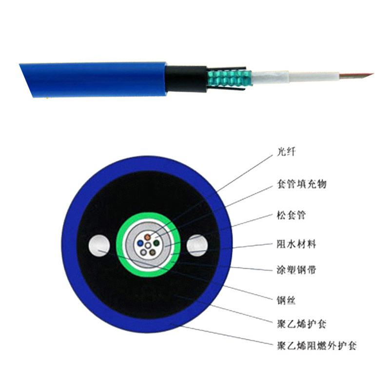 德力西矿用四芯光缆MGXTSV-4B1 一米价格
