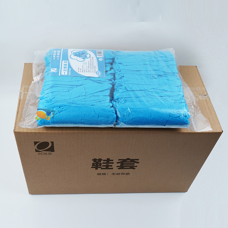 阿祺果 鞋套 无纺布款 包高清大图