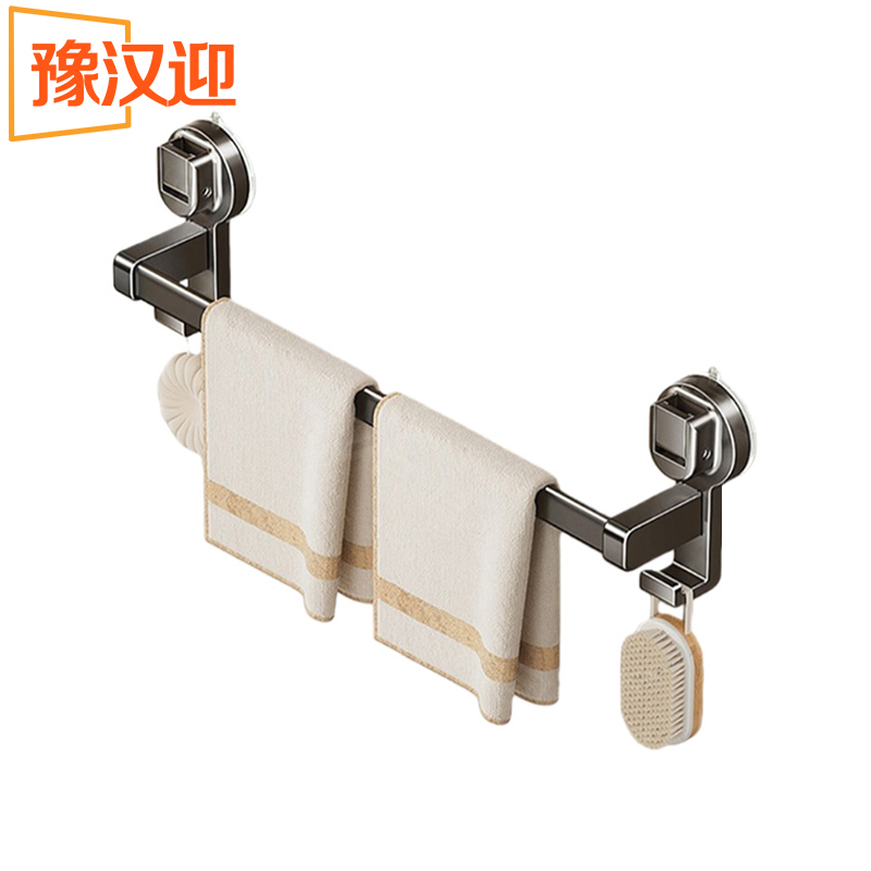 豫汉迎吸盘浴巾架高清大图