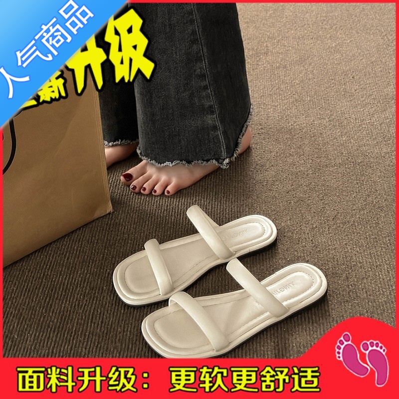 SUNTEK平底拖鞋女夏季外穿2023年新款休闲简约一字百搭凉拖沙滩罗马凉鞋高清大图
