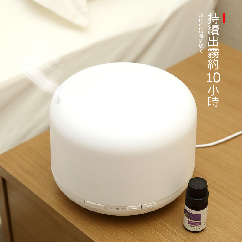桌面空气加湿器家用卧室法耐(FANAI)办公室超声波香薰机精油迷你小型 暖灯500ml款