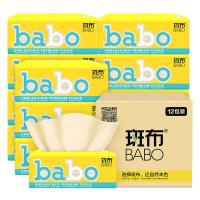 斑布(BABO) classic高端软抽4层80抽*12包
