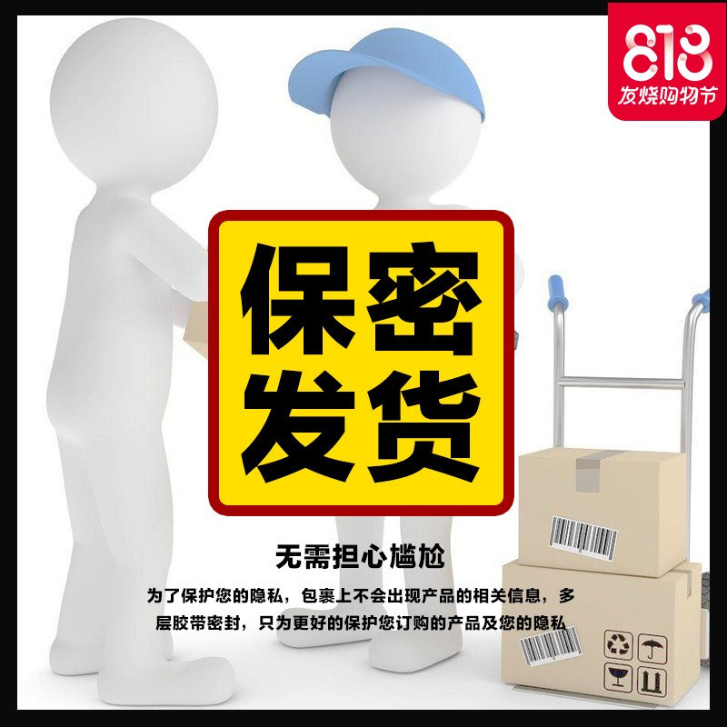 全自动飞机杯男用自动抽插撸男性自卫慰器四维空间情趣成人性用品