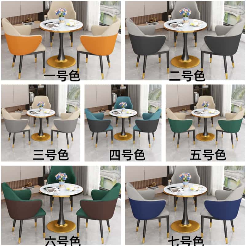 豫龙都休闲桌皮面套高清大图